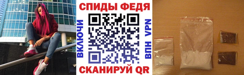 Amphetamine Розовый  blacksprut зеркало  Балашов 