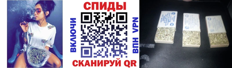 ОМГ ОМГ ссылка  Балашов  БУТИРАТ жидкий экстази 