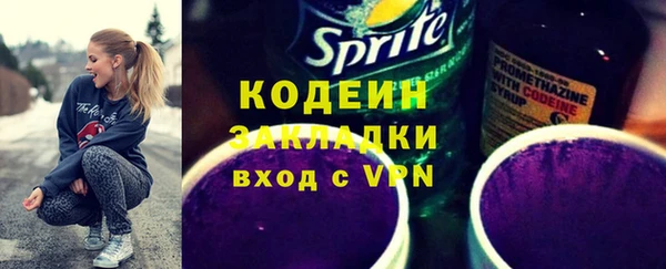 СК Армянск