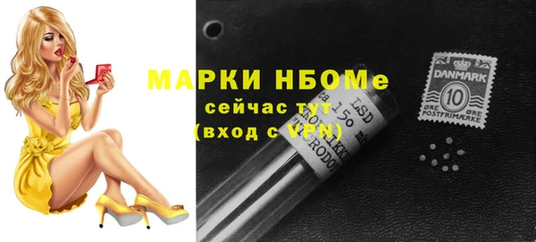 круглые Аркадак
