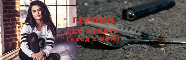 СК Армянск