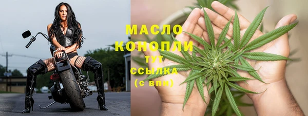 СК Армянск