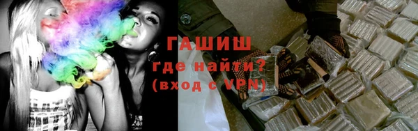 эйфоретик Арсеньев