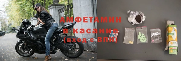 круглые Аркадак