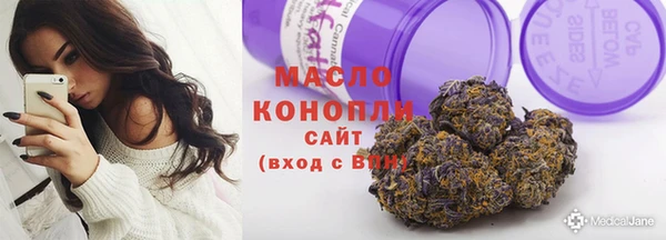 эйфоретик Арсеньев