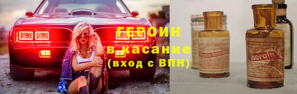 круглые Аркадак