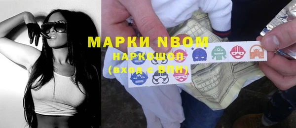 круглые Аркадак