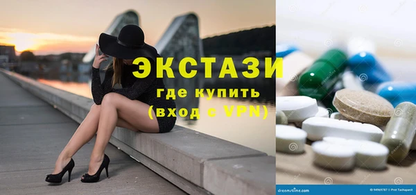 эйфоретик Арсеньев