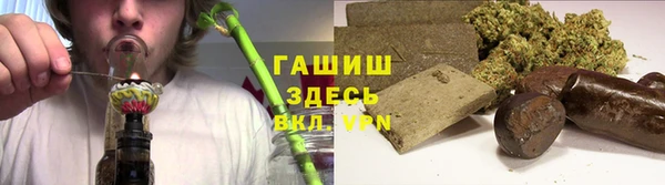 эйфоретик Арсеньев