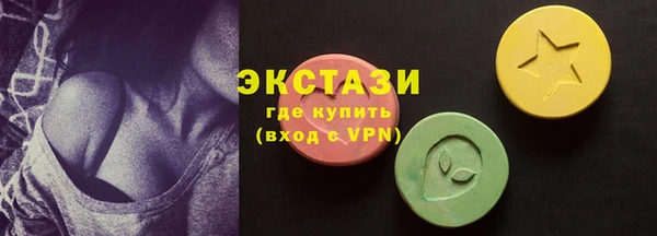 круглые Аркадак