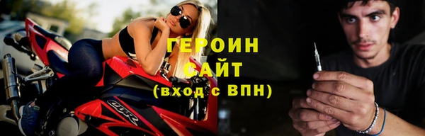 СК Армянск
