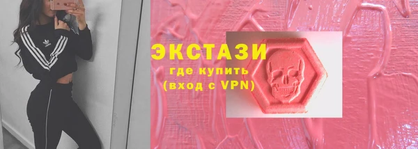 круглые Аркадак