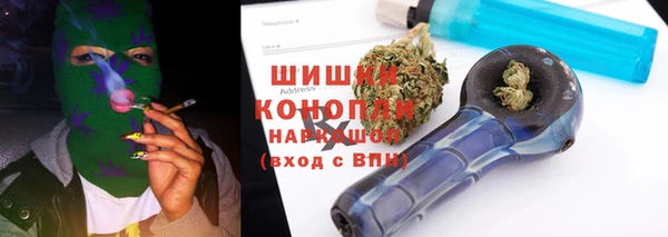 круглые Аркадак