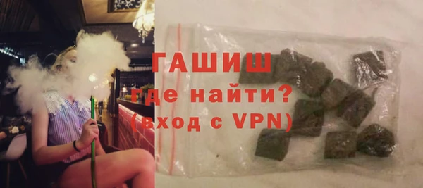 эйфоретик Арсеньев