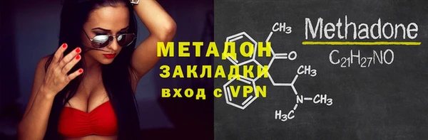 круглые Аркадак