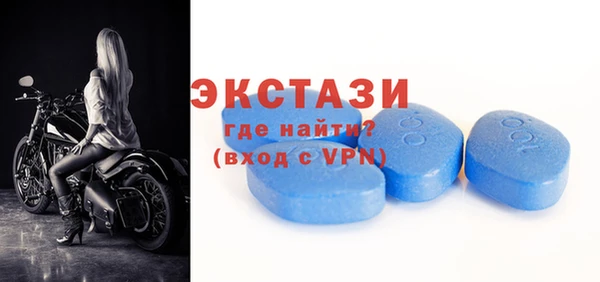 эйфоретик Арсеньев