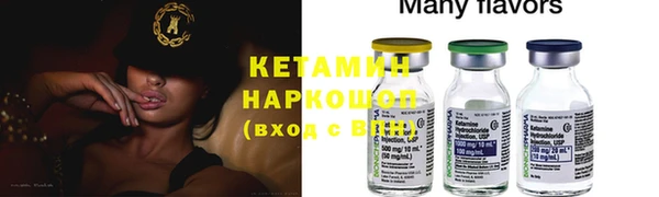круглые Аркадак