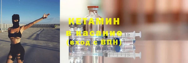СК Армянск