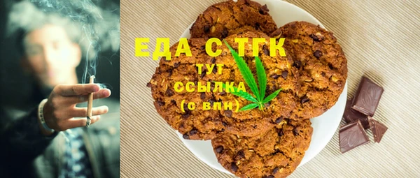 эйфоретик Арсеньев