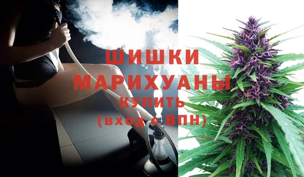 СК Армянск