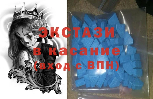 круглые Аркадак