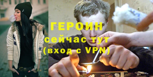 эйфоретик Арсеньев
