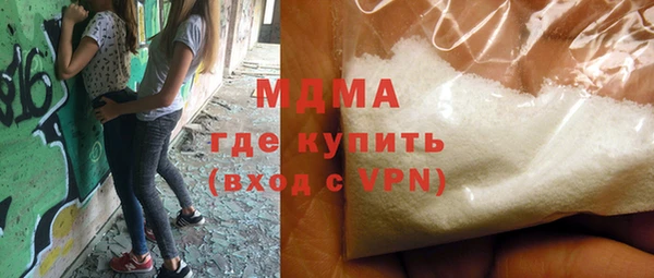 эйфоретик Арсеньев