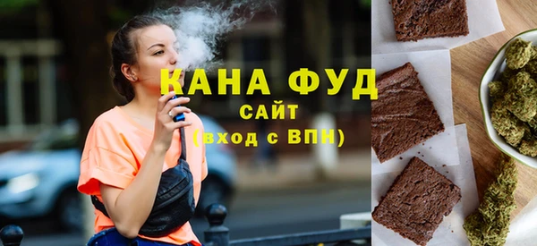 СК Армянск