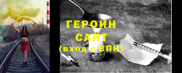 эйфоретик Арсеньев